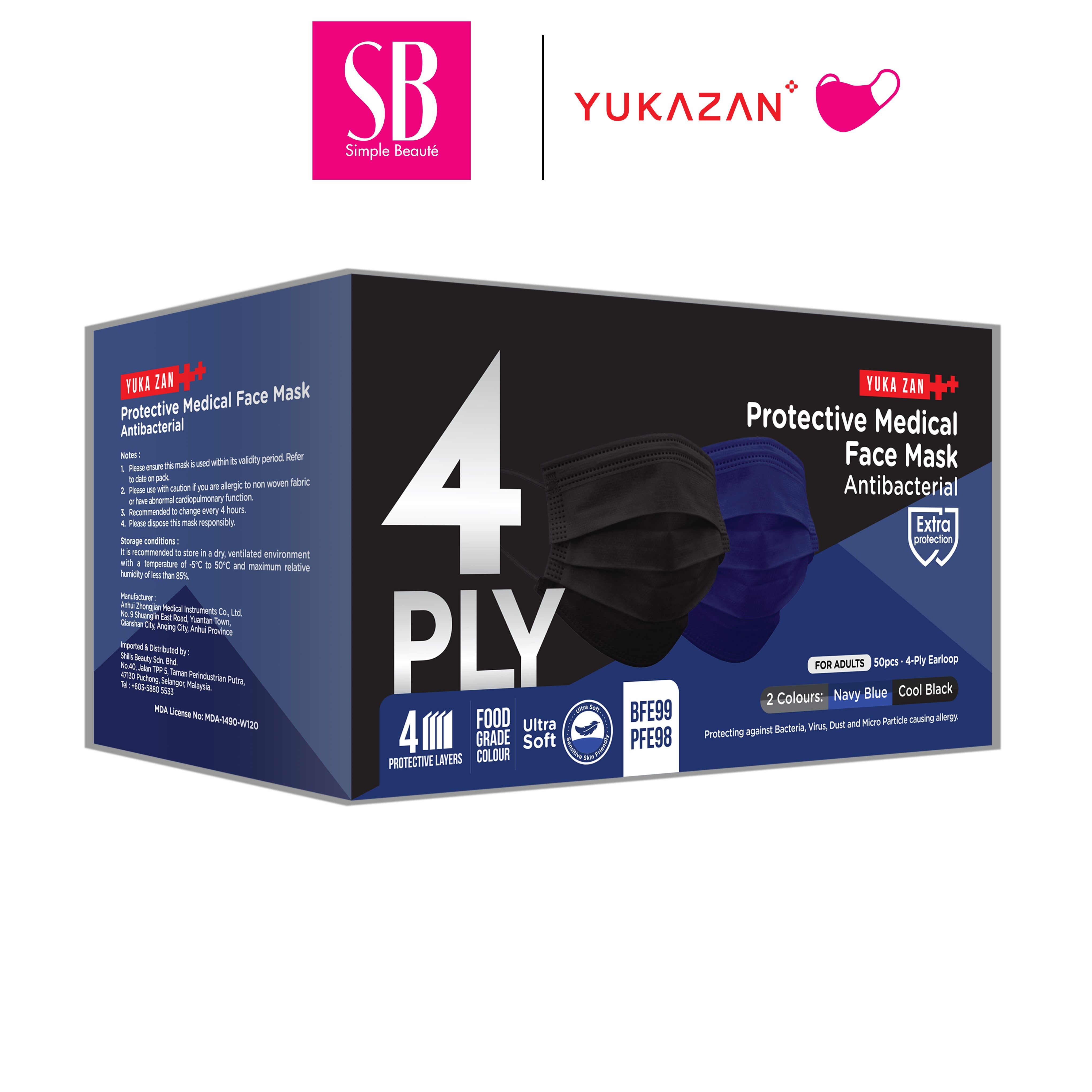 Yukazan Adult 4ply Navy Blue & Cool Black Protective Medical Face Mask