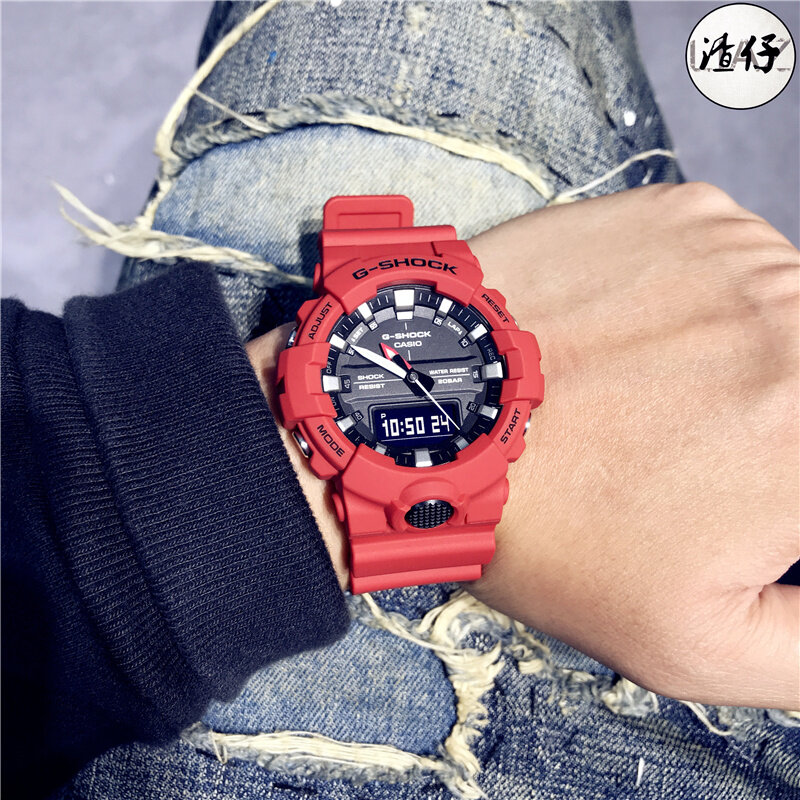 G shock hotsell ga 800 4a