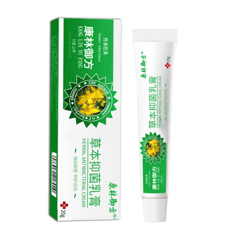 Outer Skin Pruritus Vulvae Anti-Itch Ointment Female Private Parts ...