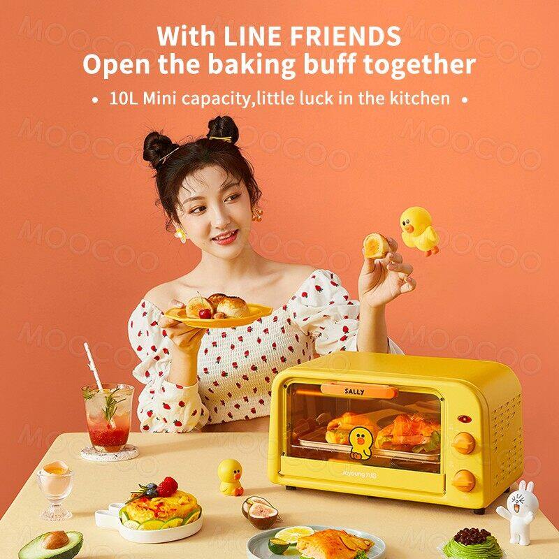 Line Friends】Joyoung Co-branded Electric Oven Household Baking