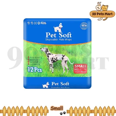 Pet Soft Disposable Male Wraps Dog Diapers - Male ( Small )