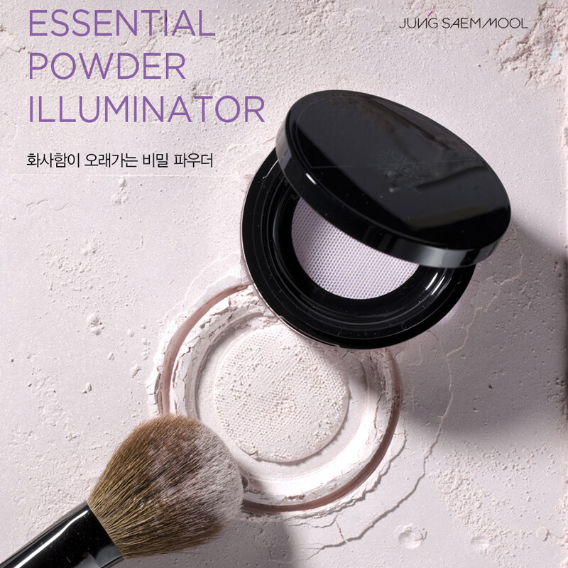 Phấn phủ bắt sáng JUNG SAEM MOOL Essential Powder Illuminator 10g JUNGSAEMMOOL
