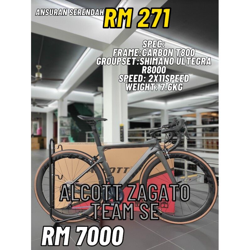 Beli Alcott Zagato Road Bike Pada Harga Terendah Lazada Com My