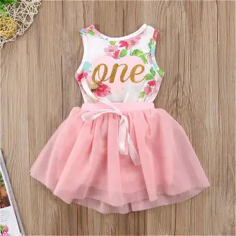 lazada tutu dress
