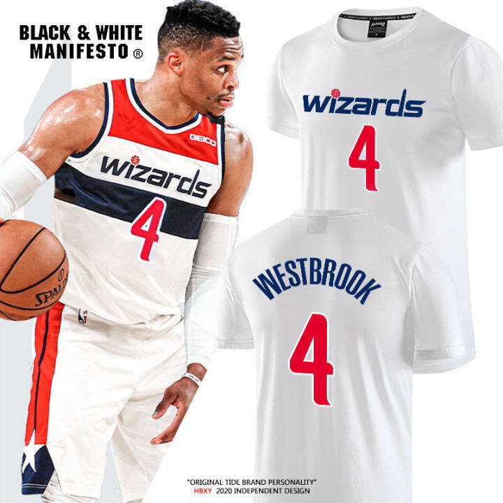 no 4 jersey