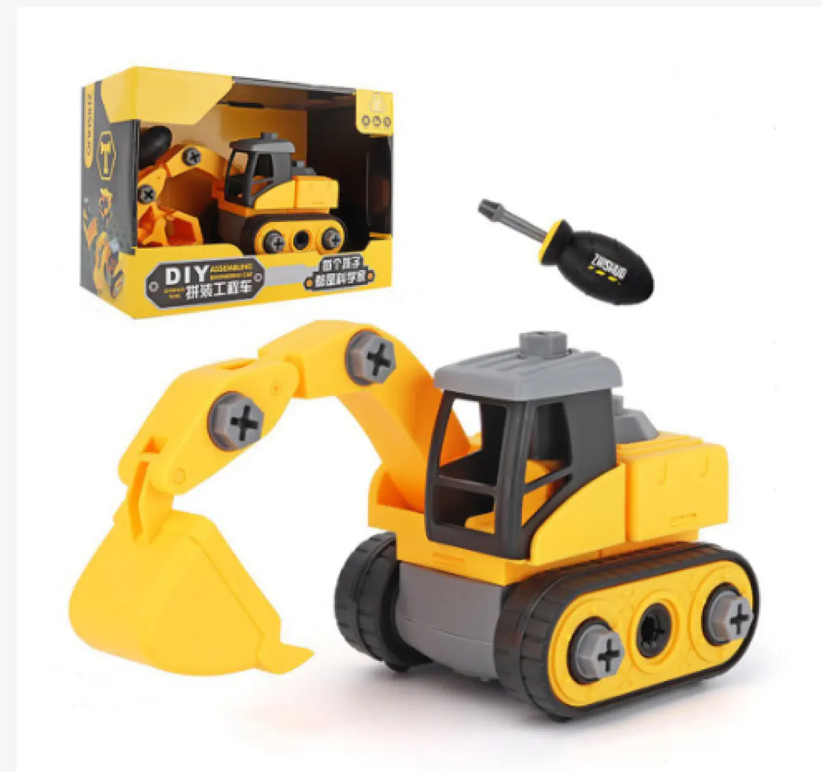 mini trucks for kids