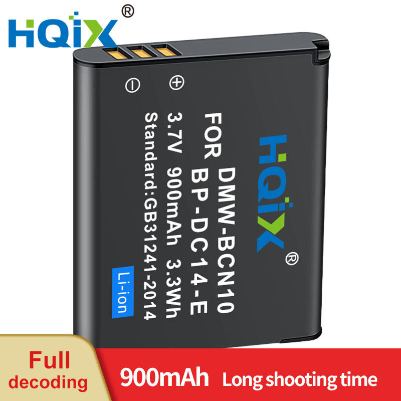 Hqix for panasoinc lumix dmc-lf1 camera dmw-bcn10 charger battery