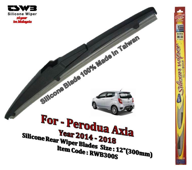 Perodua Axia Year 2014 2018 Rwb300s 12 Rear Silicone Wiper Blade Lazada