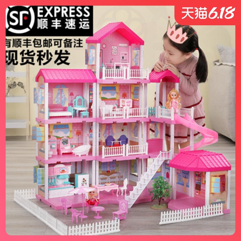 barbie doll house princess