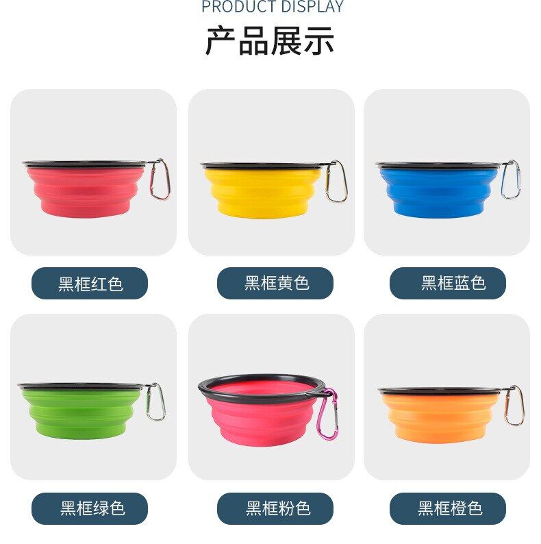 350ML Collapsible Dog Pet Folding Silicone Bowl Outdoor Travel Portable 350ml-collapsible-dog-pet-folding-silicone-bowl-outdoor-travel-portable