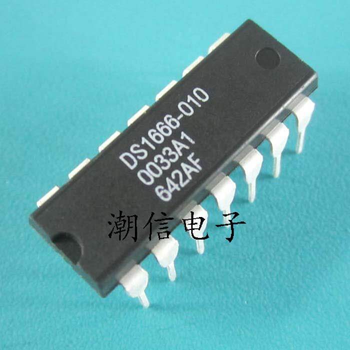 DS1666-010 Audio Digital Resistor Brand New Original Real Price Can Be Bought Directly