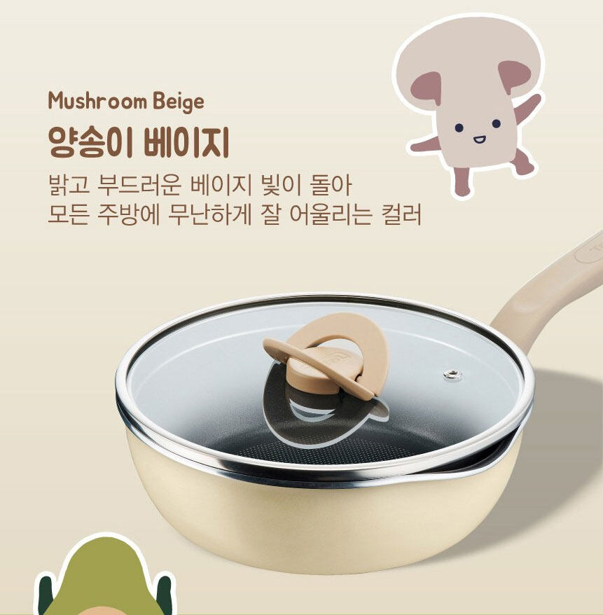 Tefal One Pick Nonstick IH Induction Pot Pan Wok 22cm 2L Lazada Singapore