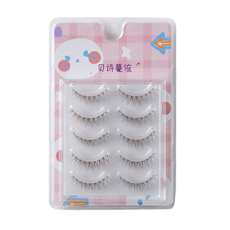 Dorisna Brown False Eyelashes Hazelnut Latte False Eyelashes Natural Look Eyelashes Extension