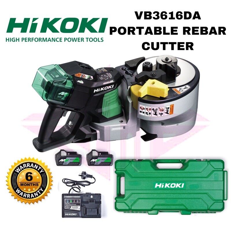 HITACHI HIKOKI VB3616DA 16mm Portable Rebar Cutter & Bender Lazada