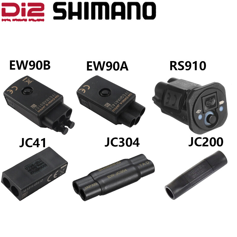 キャノンデール ジャンクションホルダー+EW-RS910 Shimano Di2