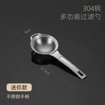 304 Stainless Steel Filter Colander Juice Soy Milk Spoon 304 Stainless Steel Filter Colander