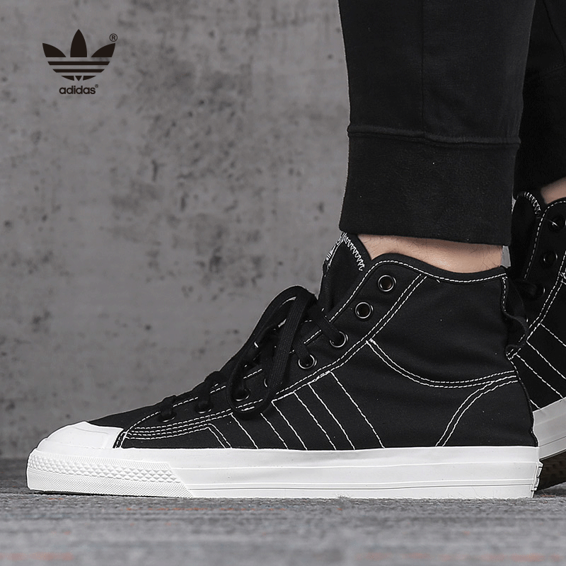 best website to buy adidas shoes