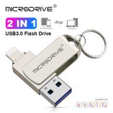Xoay USB 3.0 ổ đĩa flash cho với 2 trong 1 USB-A để sét giao diện USB3.0 Pendrive cho 7/8/9/11/12/13/iPad