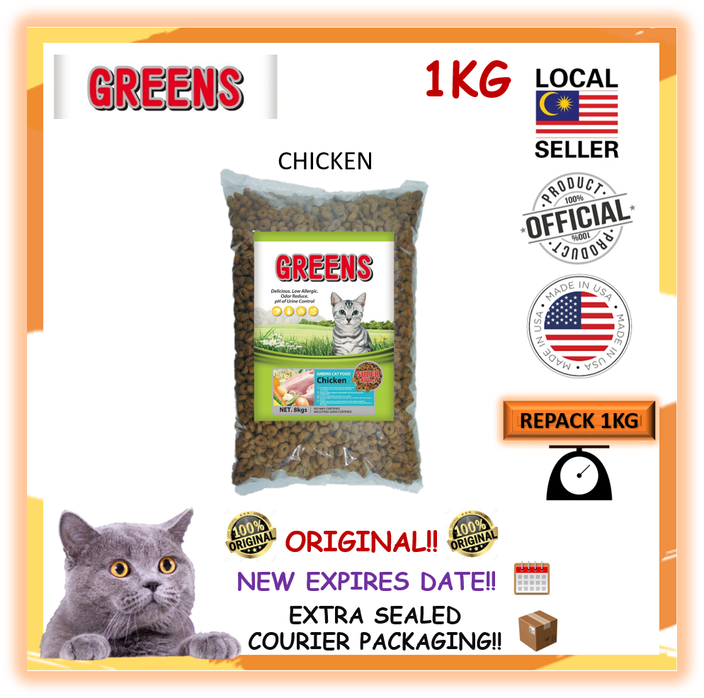 Greens cat on sale food made in