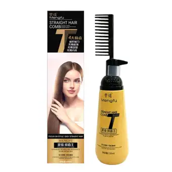 Beauty Glazed Hair Treatment Professional Straighten And Smooths