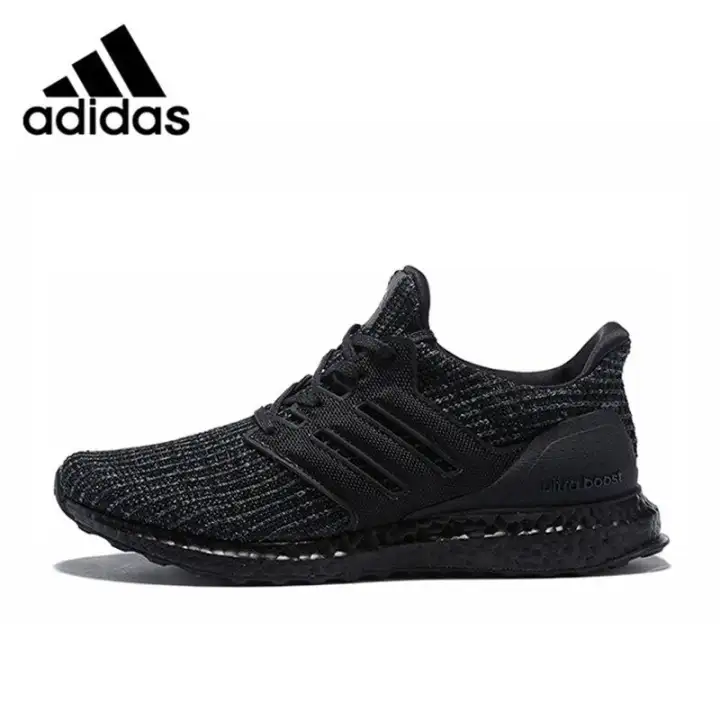ub 4.0 black white