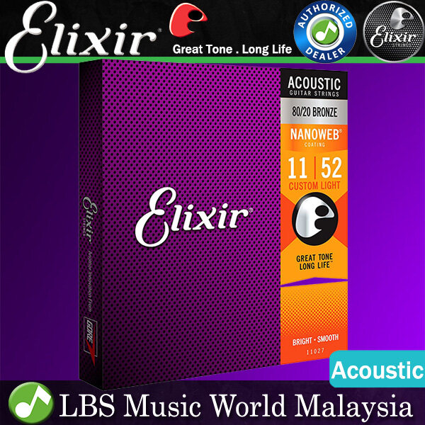 Elixir Heavy Acoustic Guitar Strings - Elixir Buy Elixir At Best Price In Malaysia Www Lazada Com My
