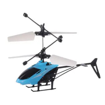 mini copter infrared control