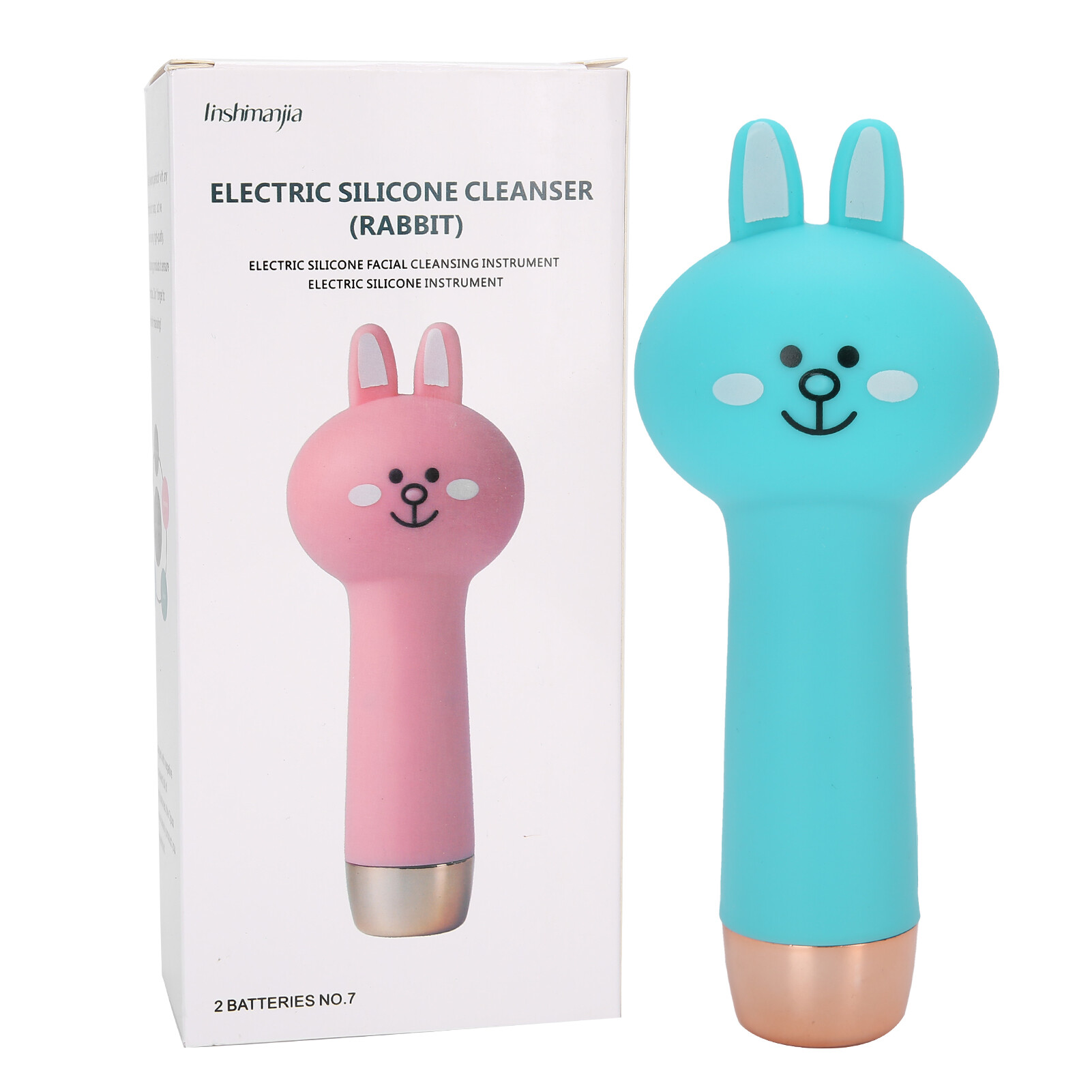 electric silicone cleanser