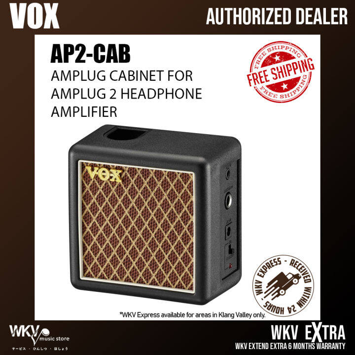 vox amplug cab