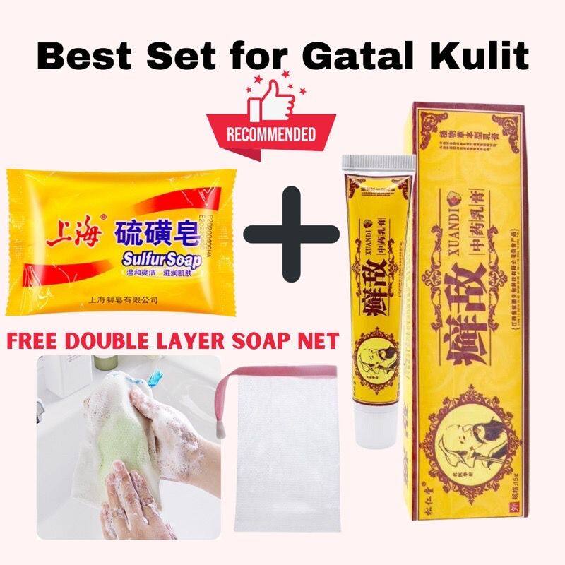 XUANDI Psoriasis Eczema Cream 手癣 股癣 脚癣 湿藓 牛皮癣 真菌感染 皮肤瘙痒 湿疹 神经皮炎 止痒药膏