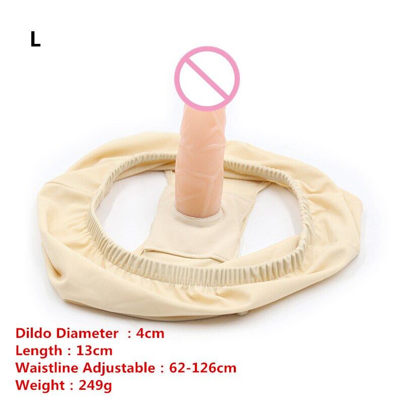 Sissy Butt Plug