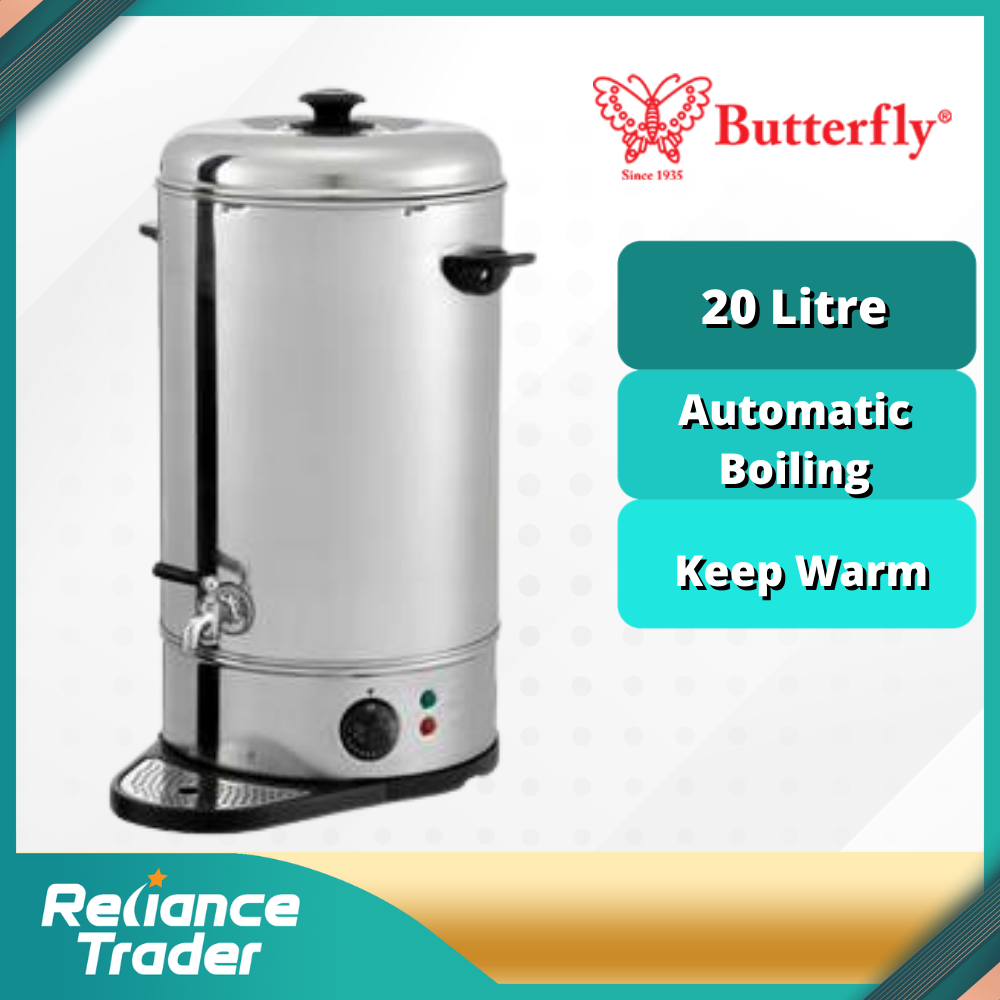 butterfly water boiler