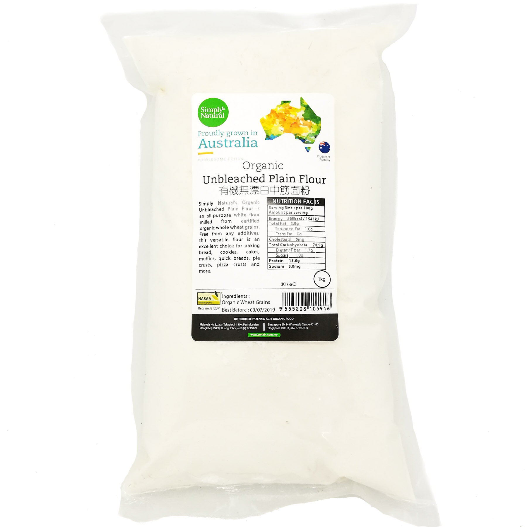 Buy Low Gluten Wheat Flour 700g Seetracker Malaysia