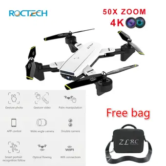 sg700 drone camera