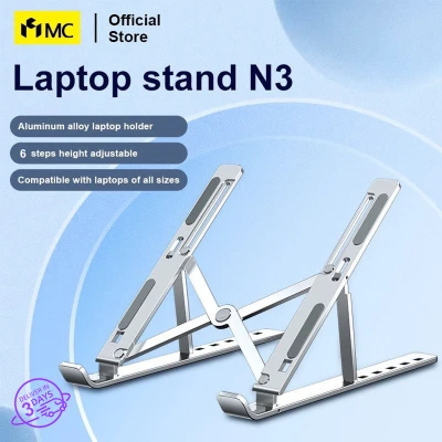 MC N3 laptop stand portable adjustable aluminum desktop ventilation and heat dissipation stand foldable Ultra non-slip laptop stand for MacBook under 15.6-inch