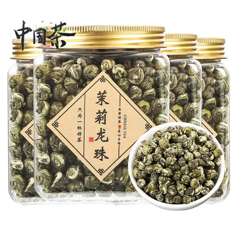 (Fast Delivery) Jasmine Tea 125g