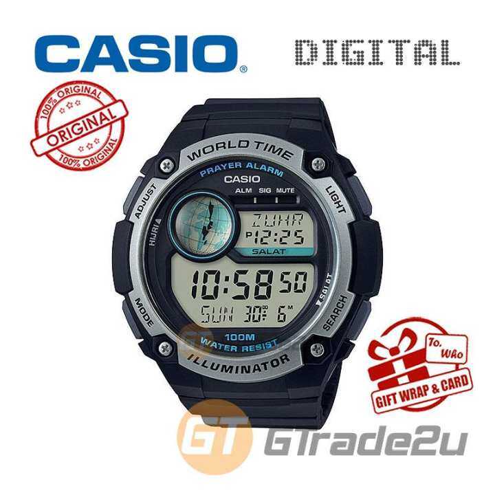 casio prayer time