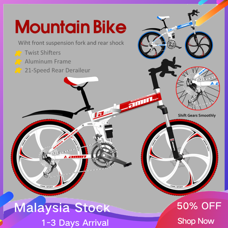 Lazada My Search Phrase Basikal 20Lajak&Dsource Smb&Dauto 1