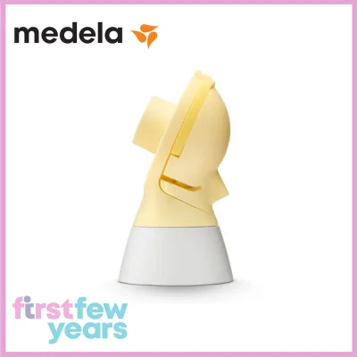 Medela Personalfit Flex Connector by First Few Years