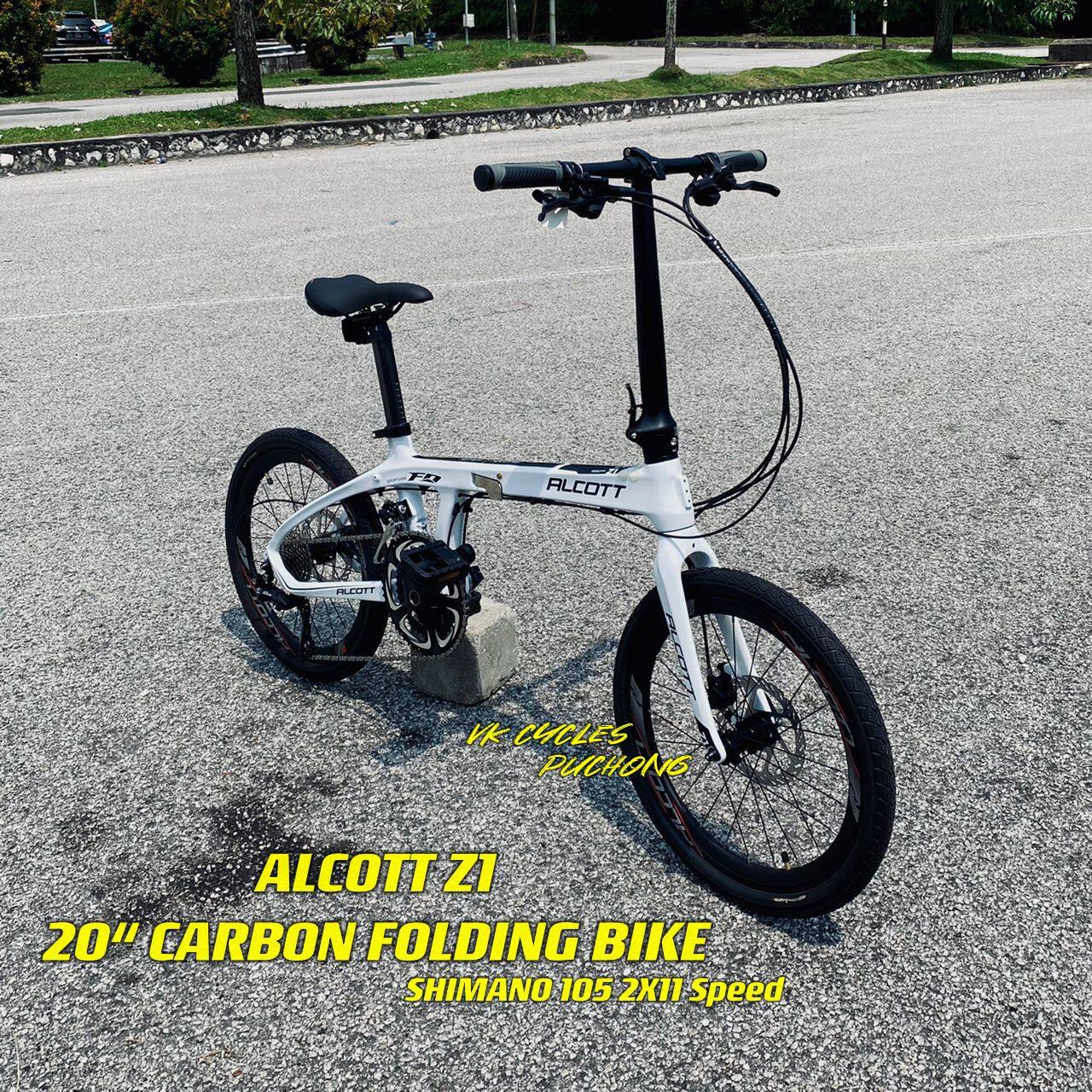 2022 ALCOTT Z1 CARBON FOLDING BIKE 20\
