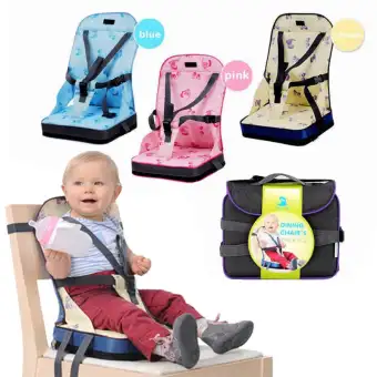 portable infant chair