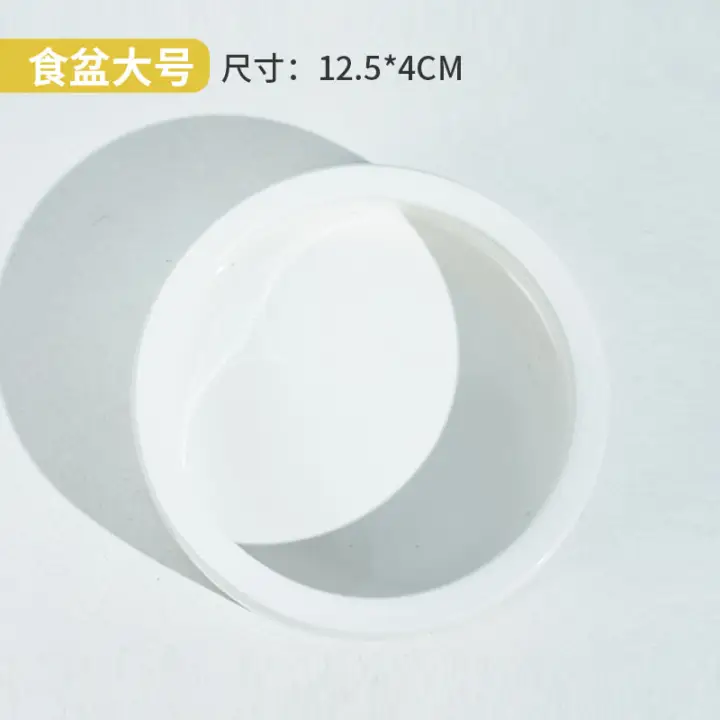 gecko food bowl