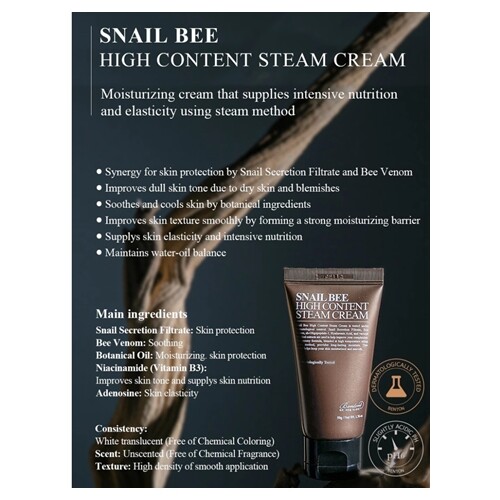 [BENTON] Snail Bee High Content Steam Cream 50g