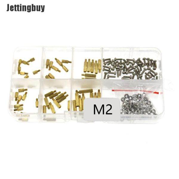 [Jettingbuy] 180 Cái/bộ M2 M3 Hex Head Brass B040 Kit Spacer StandOff Bo Mạch Chủ Máy Tính