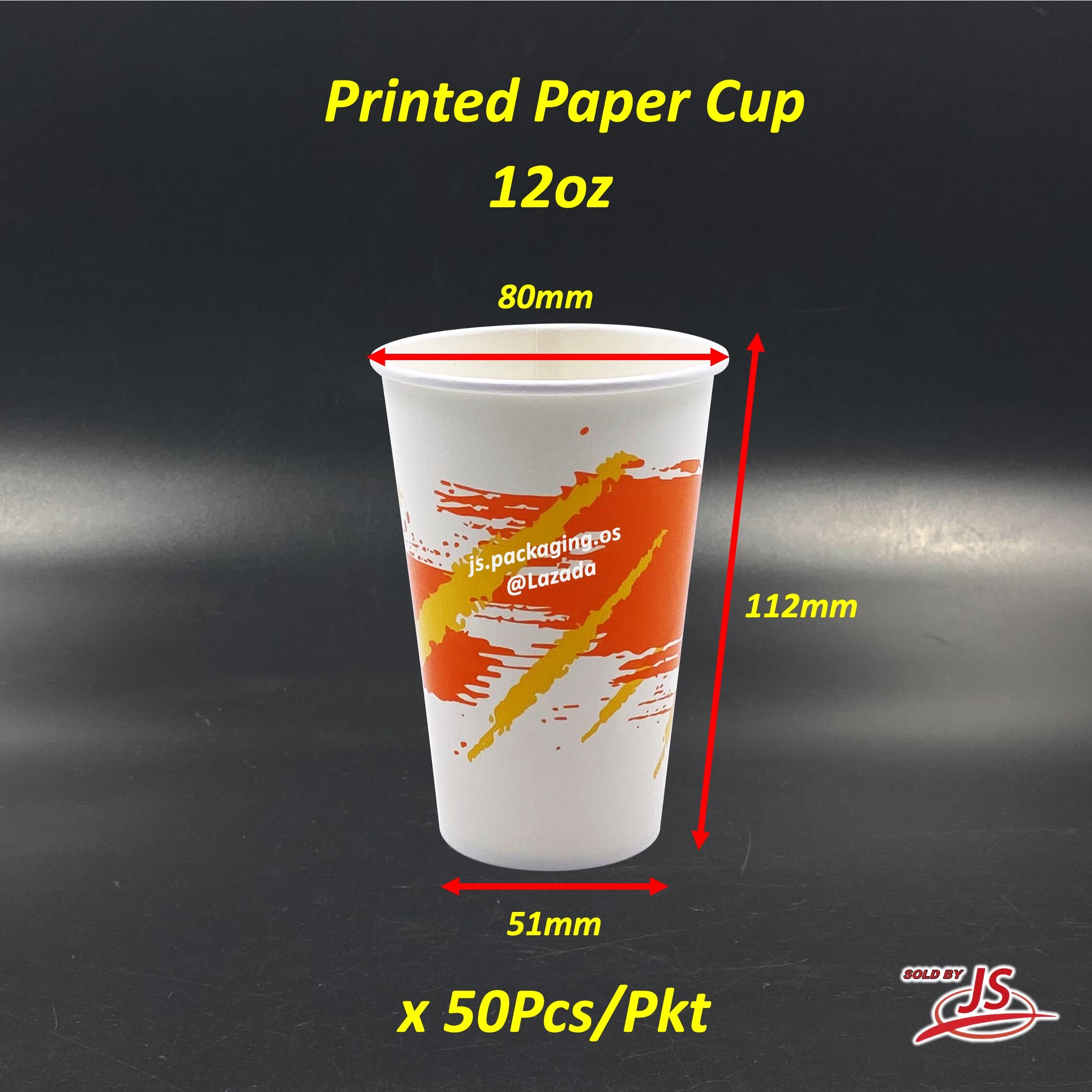 Paper Cup 5oz/9oz/6oz/12oz Disposable Paper Drinking Cup / Plain Paper ...