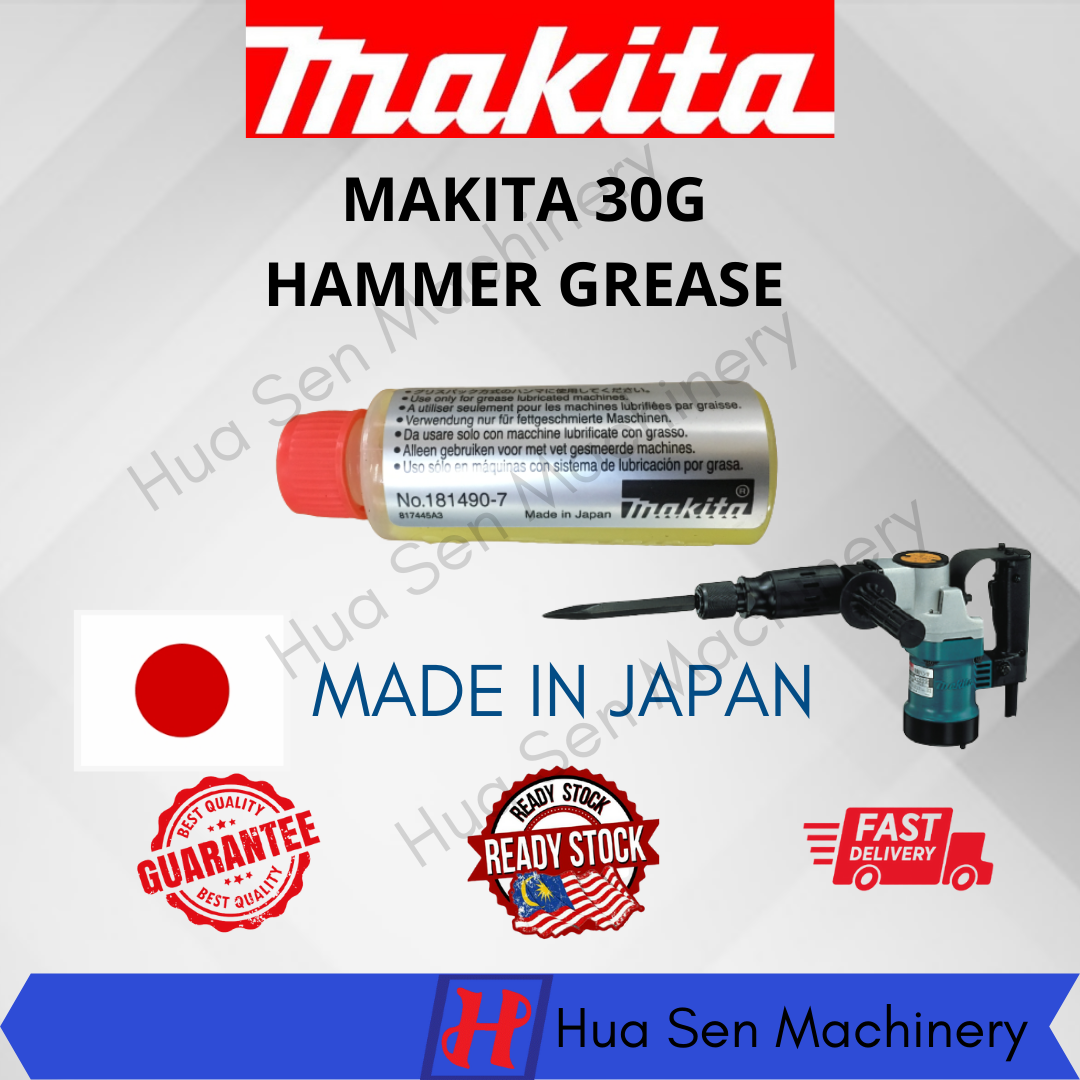 🔥ORIGINAL Made in Japan🔥 MAKITA HAMMER GREASE MINYAK MESIN PENUKUL 30G