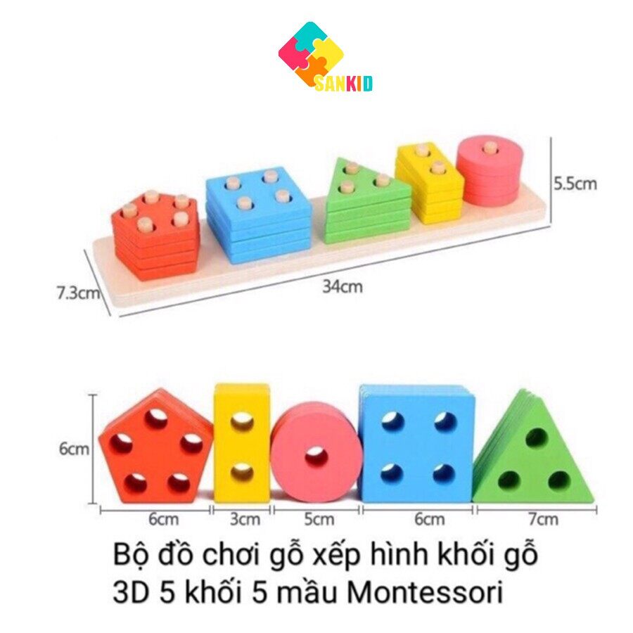 [Hoàn Tiền 10%]Thả hình 3D Montessori