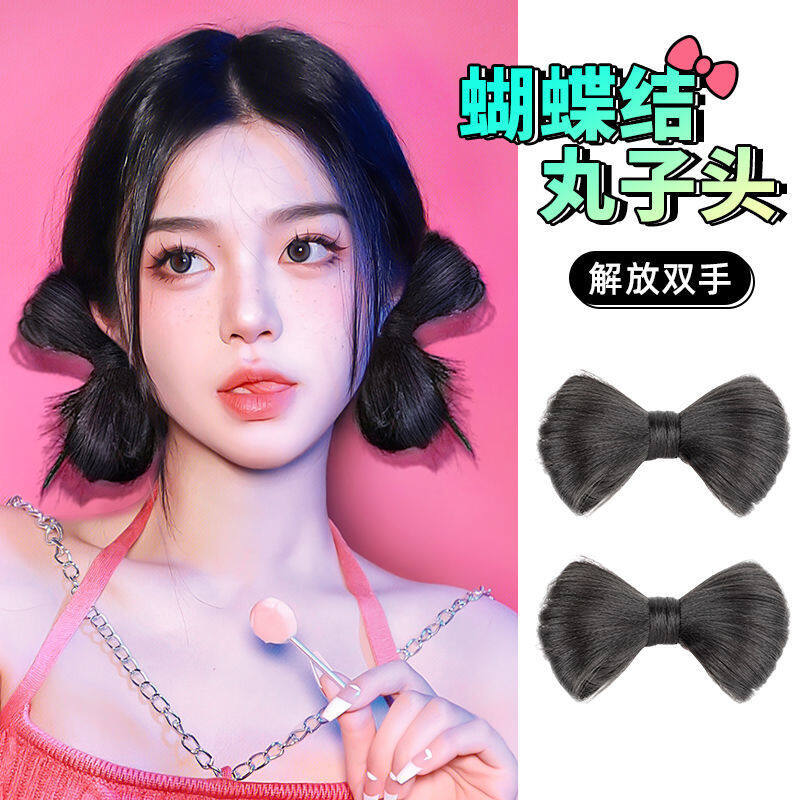 Tóc giả Nữ Nơ Tóc Búi Tóc Mở Rộng Tóc Dễ Thương Cho Bé Gái