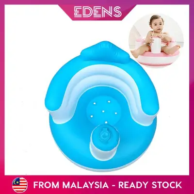 Edens Baby Portable Inflatable Bedroom Bathroom Sofa Infant Dining Lunch Chair - Fulfilled By Edens