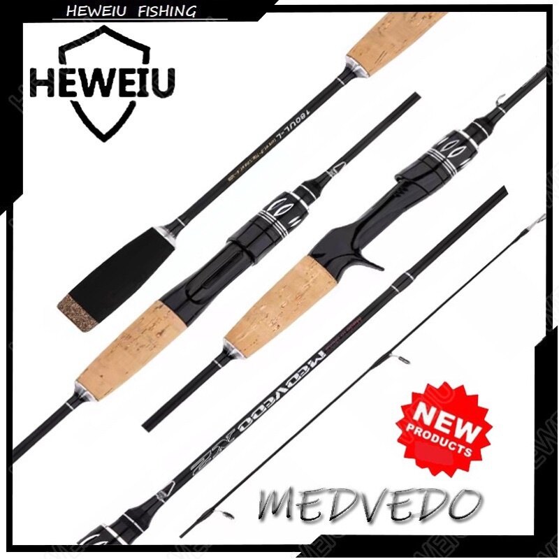 2021 HEWEIU MEDVEDO X2 High Carbon Solid Tip UL Power Spinning
